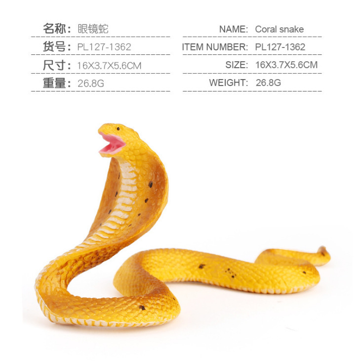 Venta caliente transfronteriza de simulación infantil bosque animal modelo juguete sólido Cobra Python adornos creativos