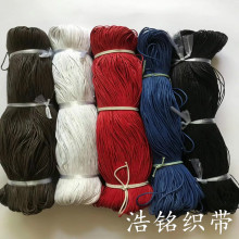 ���a�AϞ�K�S��ֱ�N1.2mm���Ƶ������a�Ʒdiy�����Ϟ������