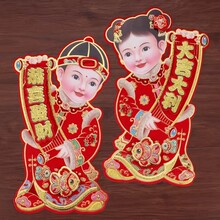 ��ͯ��Ů�T�N���T�����N����Ф���N�����w�����^�����b�2026�R��