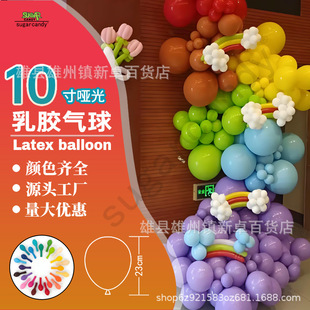 ����Ӻ�����oζ�����b��������Ɍ��c���_�I��ɫ�����}�Q��