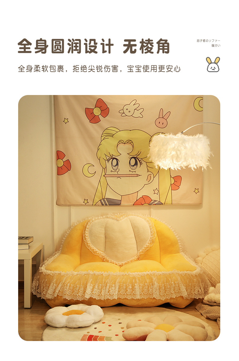 沙发_07.jpg