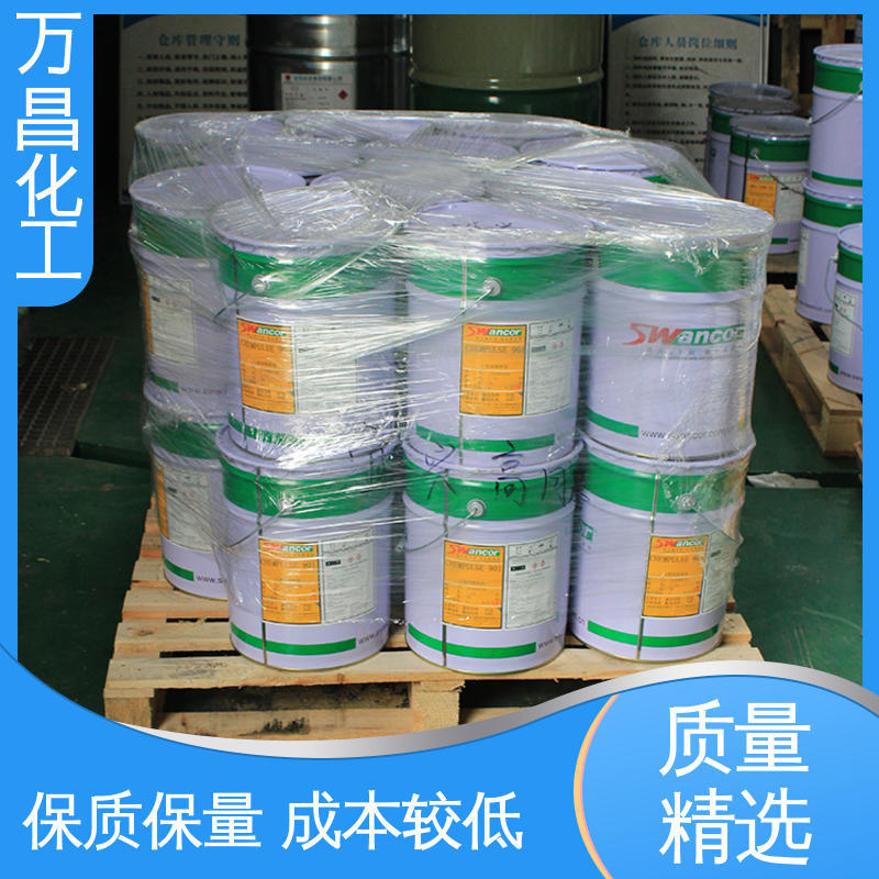 耐候性良好 阴凉储存 玻璃钢防腐涂料 蓄水池乙烯基酯树脂901 万
