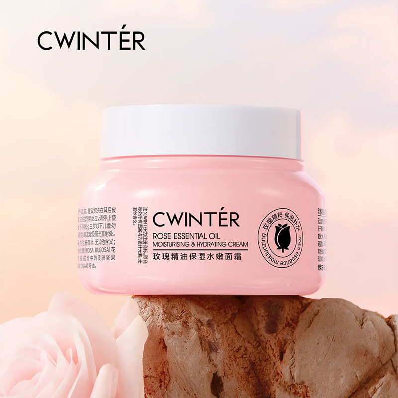 Zhiduo rose essential oil moisturizing cream