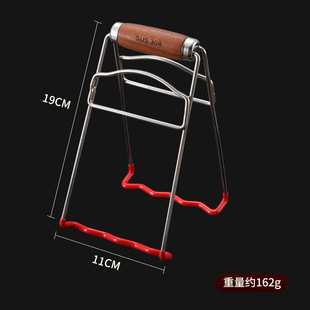 304 Stainless Steel Anti-Scalding Plate Lifter, Dish Clamp, High Temperature Resistant Bowl Clamp, Household Kitchen Pot Lifter, Casserole