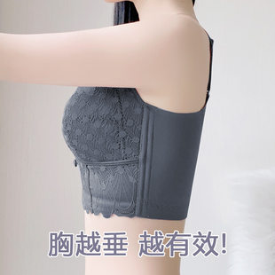 Ultra thin supporting summer underwear, bra top, plus size