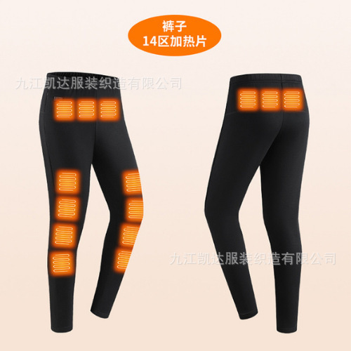 M859 pantalones negros para hombre con doble control 14 zonas (solo pantalones)