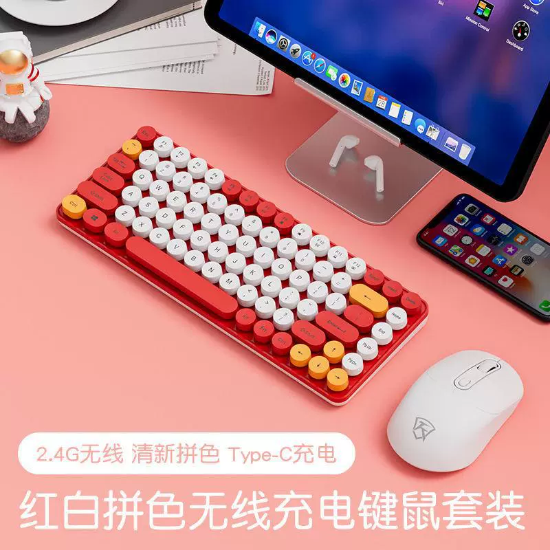 Wireless mouse, cute gaming handheld mute laptop charging, bluetooth