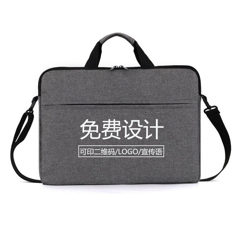 Cross-Border Laptop Bag Customized Logo Oxford Cloth Fleece-Lined Liner Bag Shoulder Handbag Universal Computer Bag Cross-Border Laptop Bag Customized Logo Oxford Cloth Fleece-Lined Liner Bag Shoulder Handbag Universal Computer Bag
