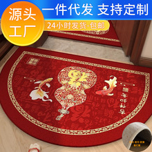 2025�¿�tɫ��A��̺�_�\�T�|�������K�����|����T�؉|���]���l