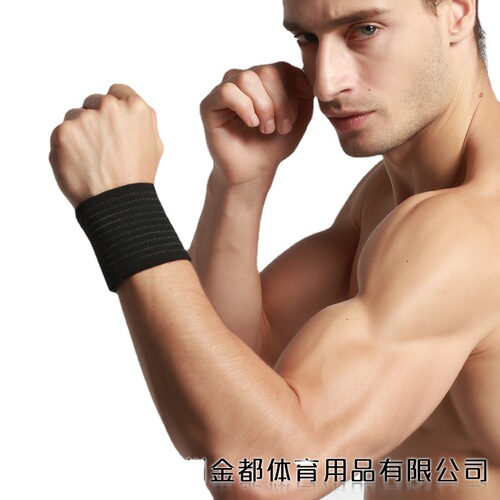 Manufacturer sports wristbands, pressurized wrapping straps, basketball mountain climbing, cycling, badminton sports protective gear wholesale and delivery