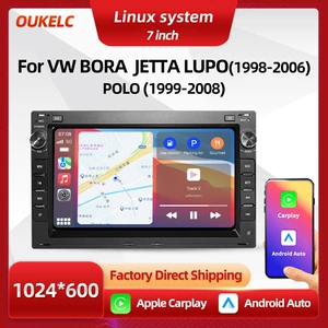 Volkswagen Passat B5 üçün 7 düymlük Carplay audio-video naviqasiya pleyeri
