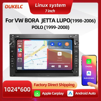 7inch Suitable for Volkswagen Passat B5 Car Central Control Large Screen Navigation Carplay Audio and Video Player All-In-One Machine (DVD Navigation)