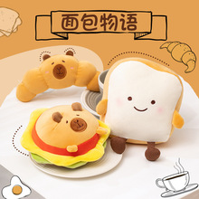 ��ͨ�ɐ������˾����ë�q���ˮ�������α���������������Z��ż