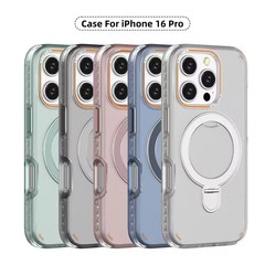 17适用iPhone16pm二合一炫彩磁吸支架15壳11苹果14防摔13手机壳12