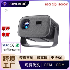 投影仪;投影机幕布;投影机配件