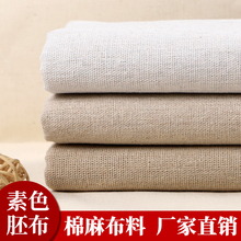 ���鲼�� ���n��ɫɳ�l��ɫ���鲼���� ����������diy�ֹ�����