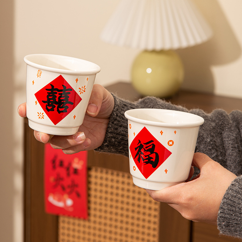 Cerámica creativa bendición regalo de Año Nuevo taza de agua para una familia de cuatro tazas de regalo de celebración taza casual