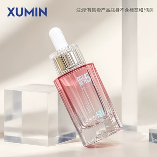 旭敏定制玻璃瓶渐变八角滴管瓶 镜面漆工艺30g精华液瓶精油瓶分装