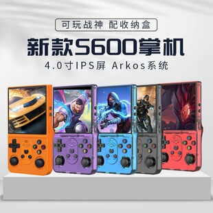 ��ƷS600�����Α�C�ƙC4K����4.0Ӣ��IPS��Ļ��y�_Դ�����Α�C