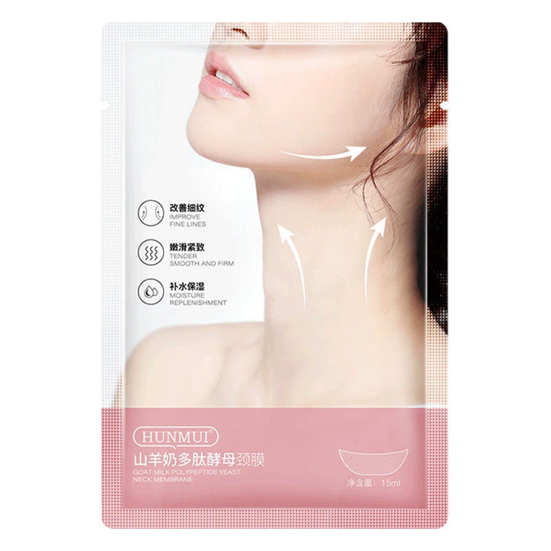 Маска-патч для шеи Han Lun Meiyu с козьим молоком для лифтинга и подтяжки, с эффектом мини-лифтинга для уменьшения морщин на шее, крем для красоты шеи в наличии для подтяжки и лифтинга.