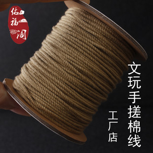 �ִ��޾����K ���������Y�����ִ��龀���������������K������