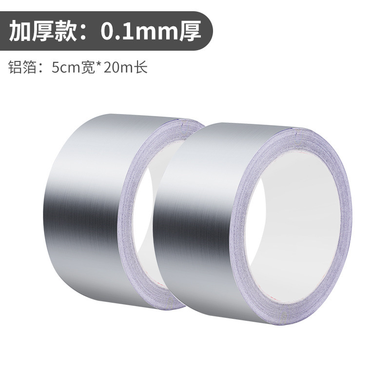 厨房用品家用大全收纳家居好物百货物件神器水槽池美缝贴置昌合曲|undefined