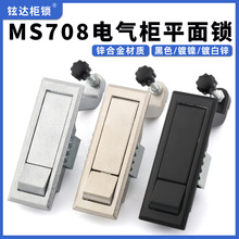 MS708����i������FƤ늙��i�C���T�i�_�P���Չ��C���I�T���o�i