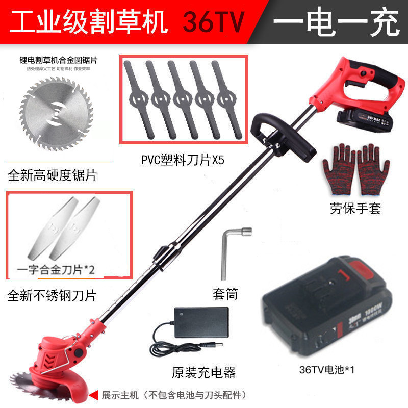 Professional tough 36V13000mh one electricity one charge