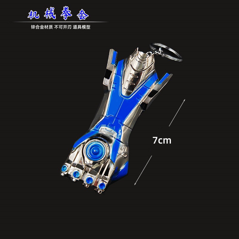 guantes resistentes al viento de 7 cm