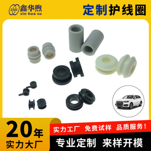 ���ƹ��z�p���o��Ȧ���z��ͨ���o����늾��|��ȼ��ĥ�^���h�ܷ�Ȧ