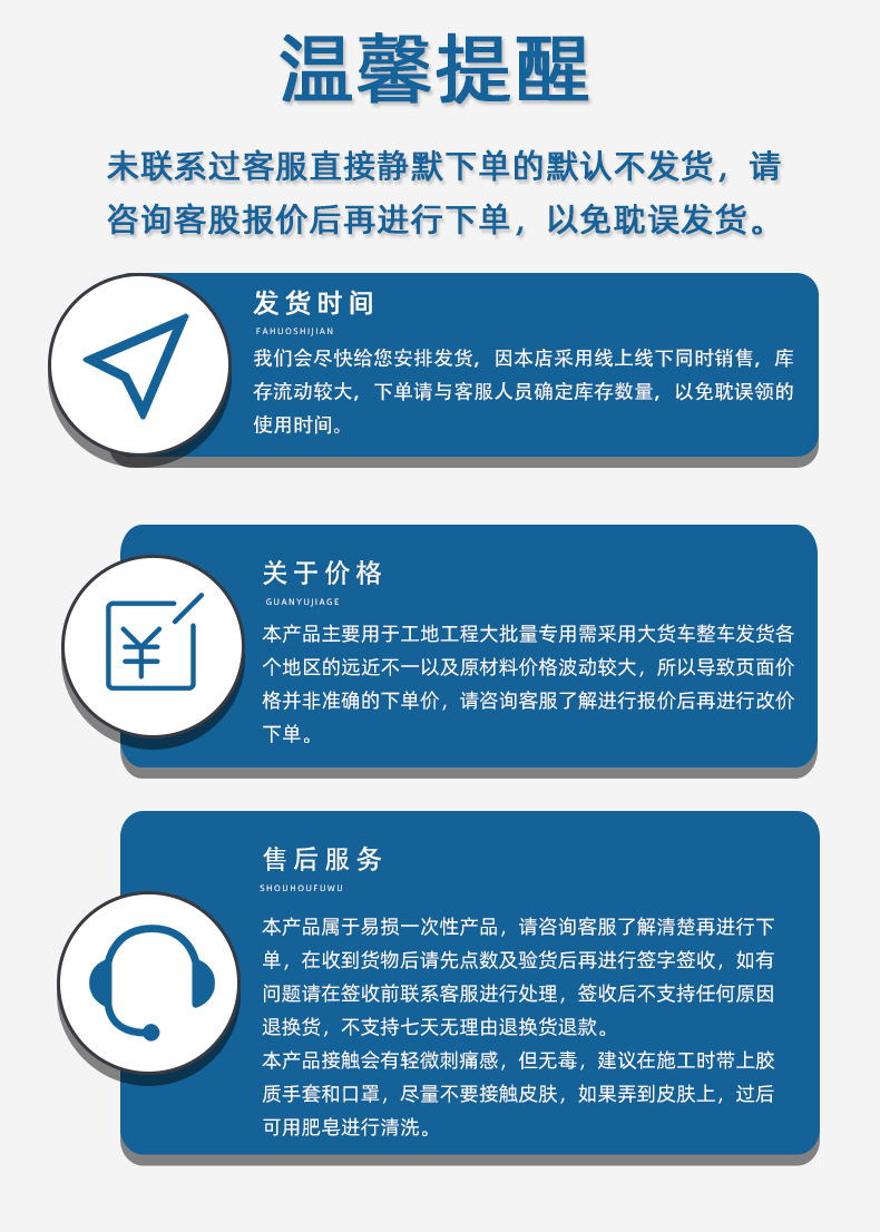 Пенополистирол XPS Yihua Xinxing 2мм