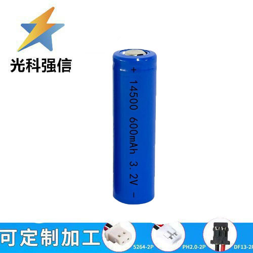 3.2V 手电筒电池 5号 AA锂电充电电池14500锂电池 600MAH磷酸铁锂