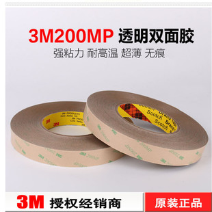 9495MP�p���z����͸����ˮ�͸ߜ��z�����ճ�N�o�۱�200MP
