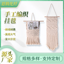 ��̺ �羳�ֹ��������K����ռ{�޾������ׁ��L���� �b��ڒ�̺