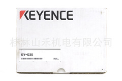 キーエヌスタックパールKV-D30