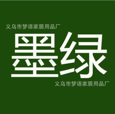 Tie-dye DIY material paquete herramienta traje tinte kindergarten suministros de actividad artesanal conjunto completo