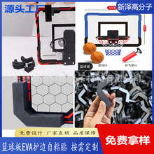 �羳��ͯ�@����ײ��ĭ�o߅�N ���ٻ@���EVA������ճ����ײ�o��