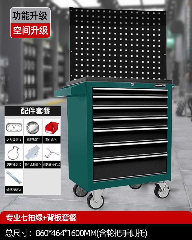 Lvlin 57 cajón herramienta de reparación de automóviles herramienta móvil gabinete carro reparación taller piezas gabinete hierro herramienta pesada gabinete image 39