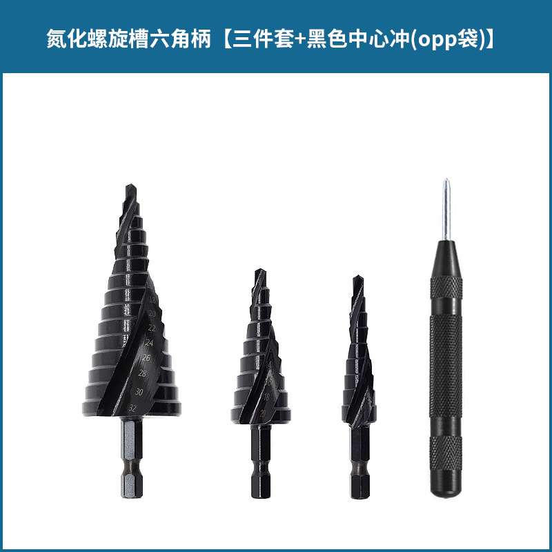 Transfronterizo negro espiral ranura escalera taladro mango hexagonal nitruro acero de alta velocidad métrica pagoda taladro Centro de perforación ponche