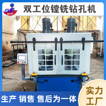 �p��λ�M�荿יC荛_�יC܇���ŷ�������׼ӹ�CNC�p��λ荴�