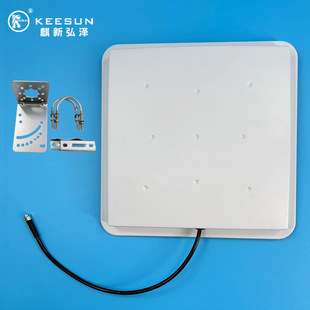 Directional Antenna Line Polarization High Power Uhf Flat Antenna 470-510Mhz Outdoor
