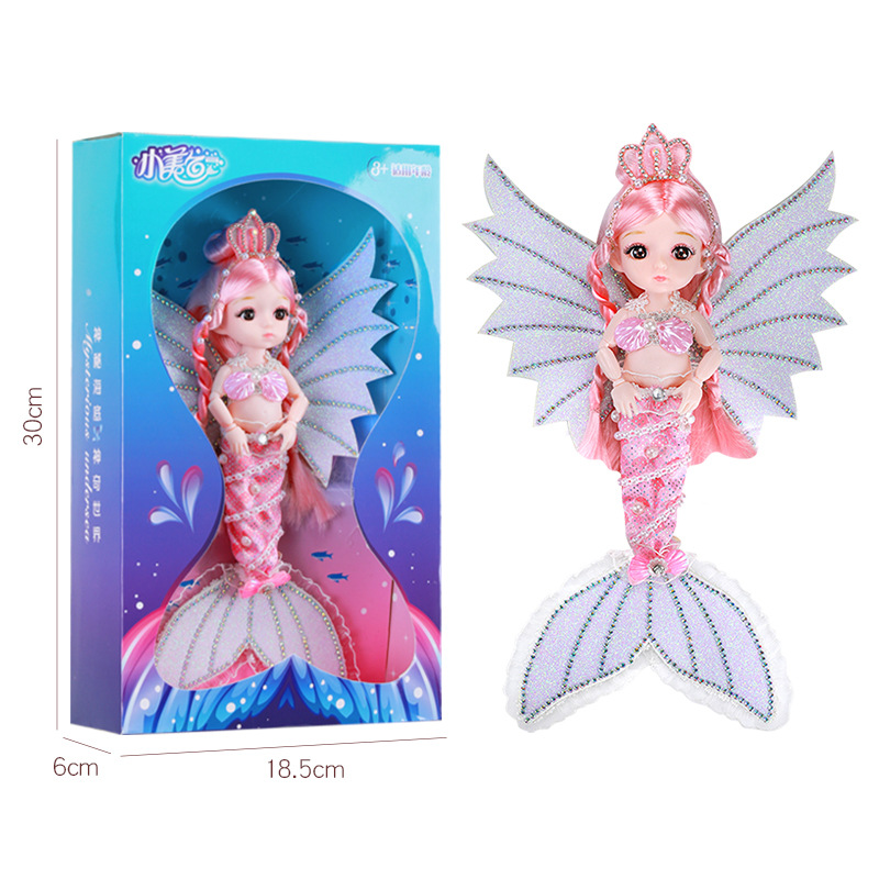 (2개) 통글 인어 인형 세트 30CM 소녀 시뮬레이션 공주 어린이 장난감 어린이 어린이 날 선물