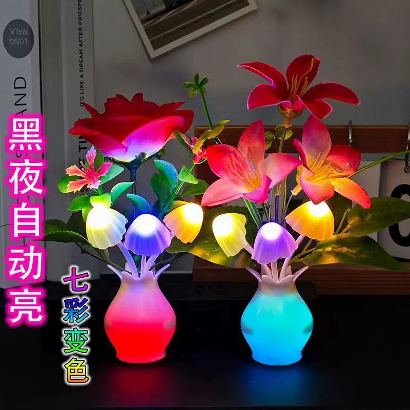 Энергосберегающий индуктивный LED ночник, лампа, бра