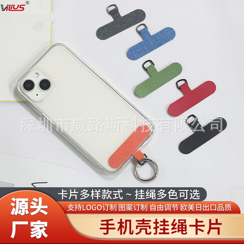 Nuevo teléfono móvil cordón tarjeta cuello colgante tela curada anti-pérdida clip de mensajero de nailon tela Oxford poliéster junta cadena