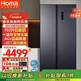 洗碗机;烟灶消套装;冰箱