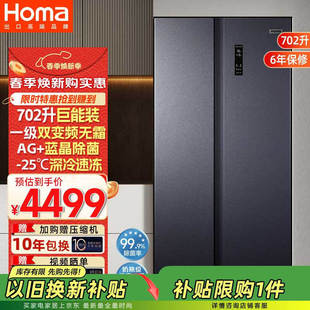 �W�R702L���_�T���T���������ñ����p�_�Tһ�������p׃�l�L��o˪