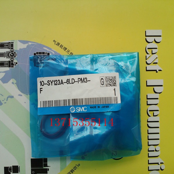 SMC原装电磁阀 10-SY123A-6LD-PM3-F SY3A00-5UD1-NA