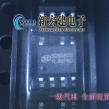 ��Ӫ/SILANʿ��΢  SD8583S  ���ƿ��ص�Դ����оƬ ԭ��ԭ��