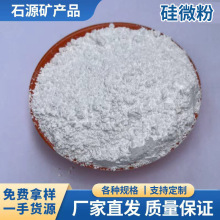 ��΢�۸���䳬�����ڸ��Թ�΢�ۿ�����ĥ�����մ��T��T��ʯӢ��