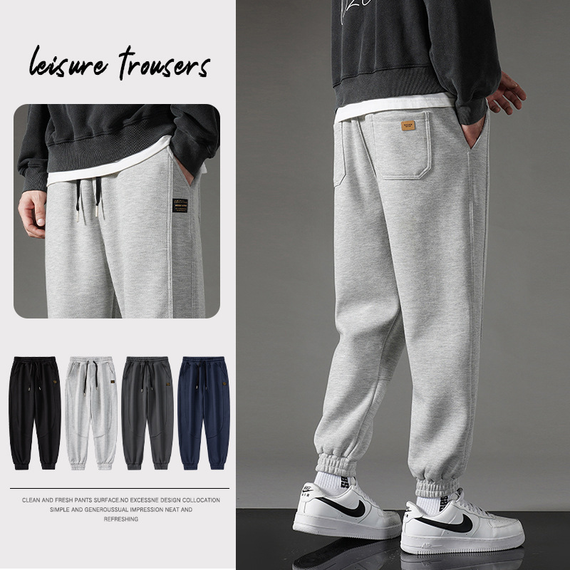 High-Quality Casual Pants for Men 2025 Spring and Autum Loose Trendy Brand Leggings Sweatpants Youth Large Size Sports Long Pants High-Quality Casual Pants for Men 2025 Spring and Autum Loose Trendy Brand Leggings Sweatpants Youth Large Size Sports Long Pants